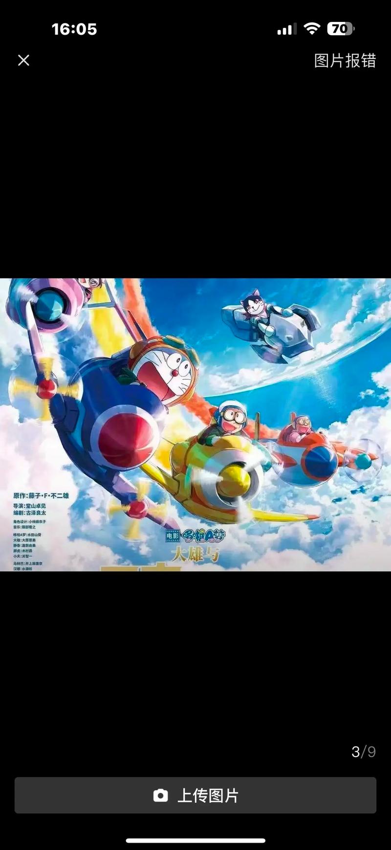 伦理片小妹的相关介绍