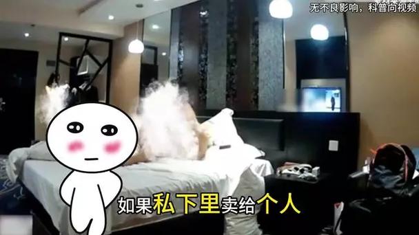老师让我操她视频的相关介绍