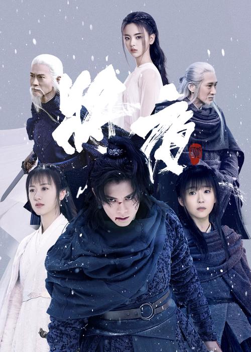 和少妇野外做爰av的相关介绍