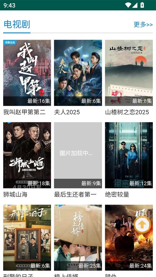 按摩三p人妻露脸视频的相关介绍