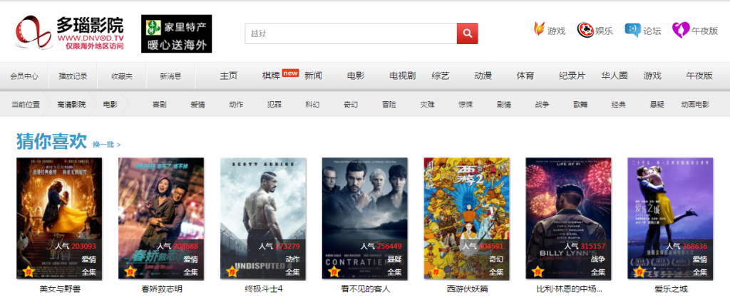 啪啪淫的相关介绍
