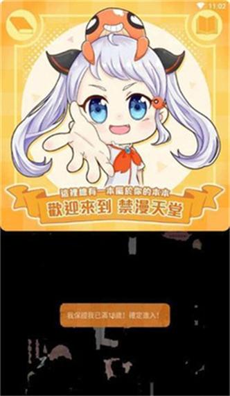 保利电影院的相关介绍
