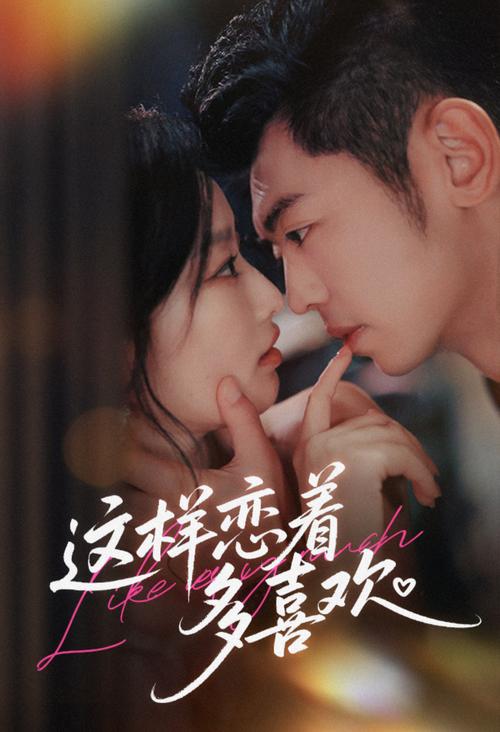 少妇的av的相关介绍