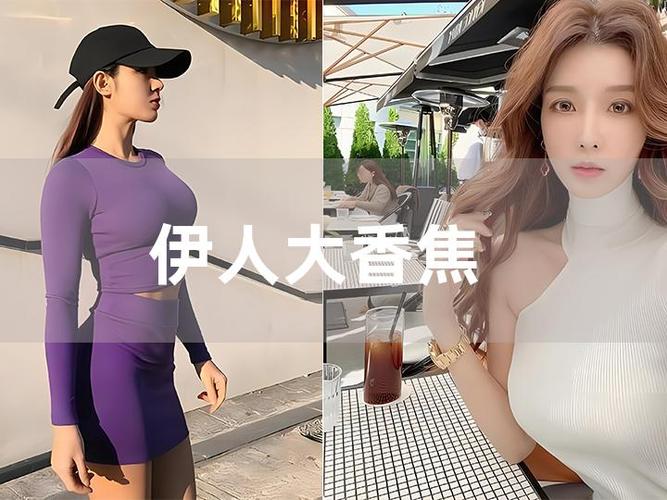 一边摸一边上的相关介绍