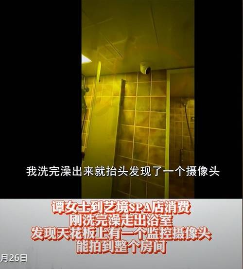 女18禁免费在线网站的相关介绍