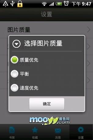 水牛影院的相关介绍