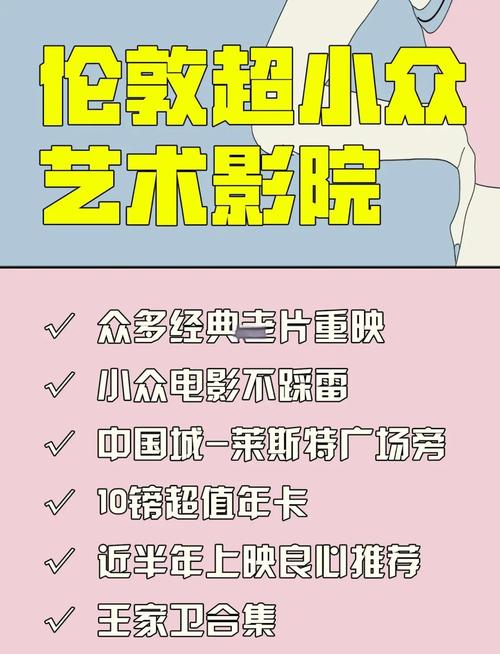 少妇一级淫aaaaa片的相关介绍