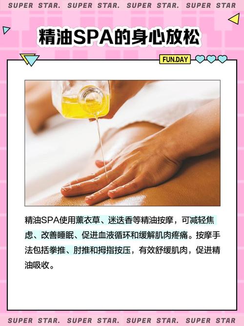 国产女人av一级免费的相关介绍