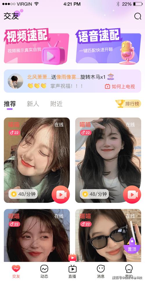 深圳电影院最新电影的相关介绍