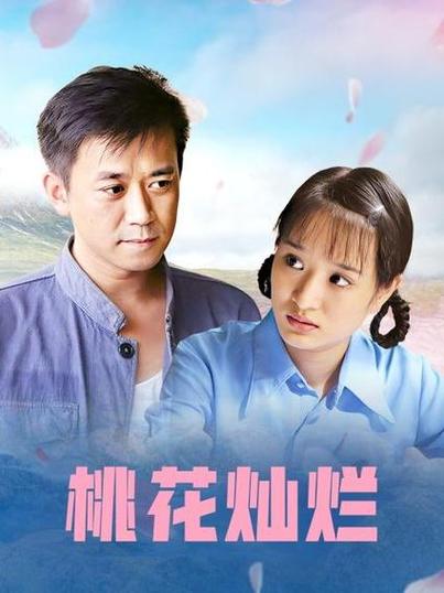 11K影院的相关介绍