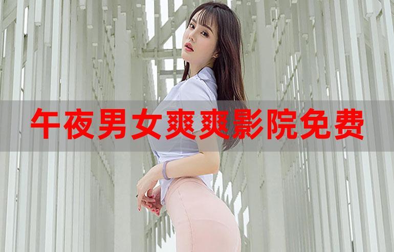 日本东京特殊精油按摩在线的相关介绍