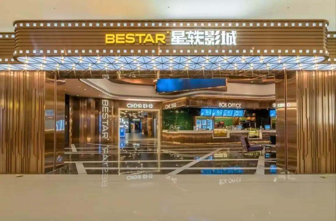 伦理片琪琪影院韩国伦理片的相关介绍