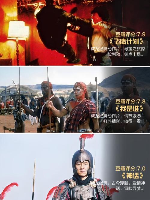 飘零影院的相关介绍
