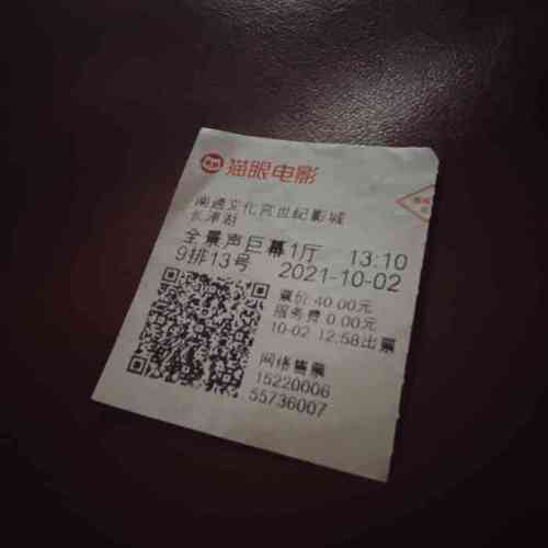app怎么下载视频的相关介绍