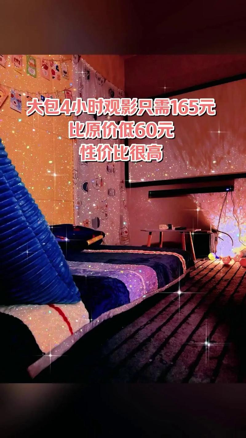 好色女秘书的相关介绍