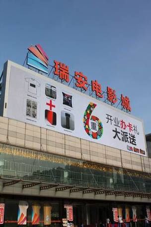 老湿机影院一分钟免费观看x的相关介绍
