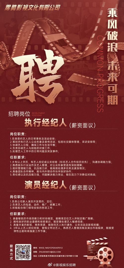爆操美女老师的相关介绍