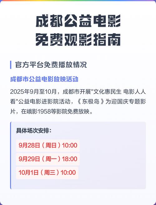 天龙影院首页的相关介绍