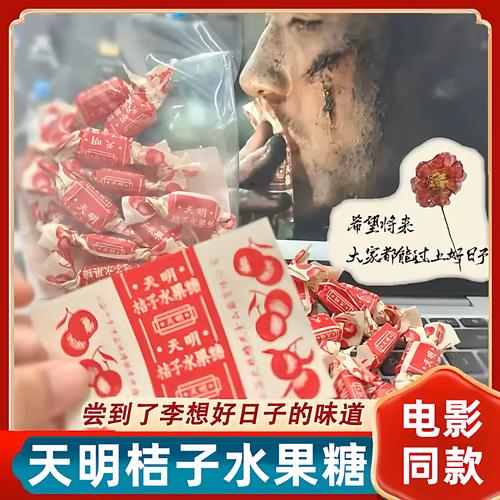 操美女老师视频的相关介绍