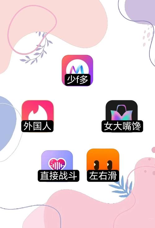 国产精品久久久久激情影院的相关介绍