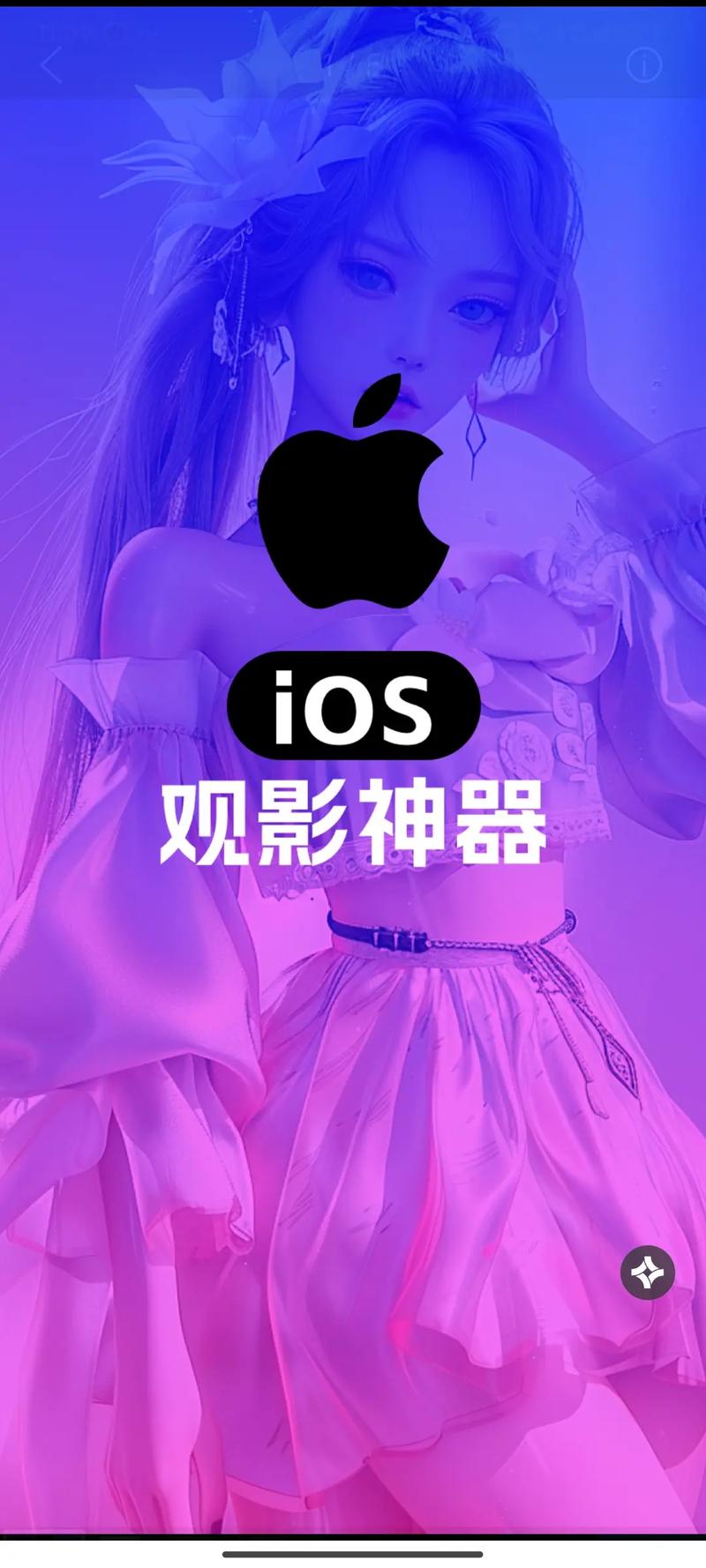 八戒八戒神马影院在线的相关介绍