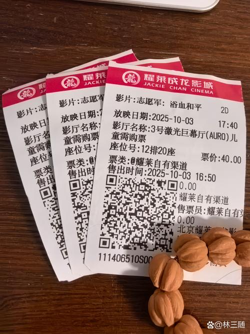 一边亲一边捏一边揉的相关介绍