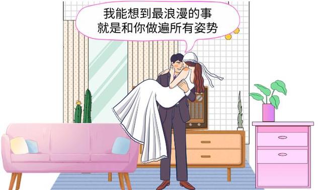 久久人妻少妇嫩草.av的相关介绍