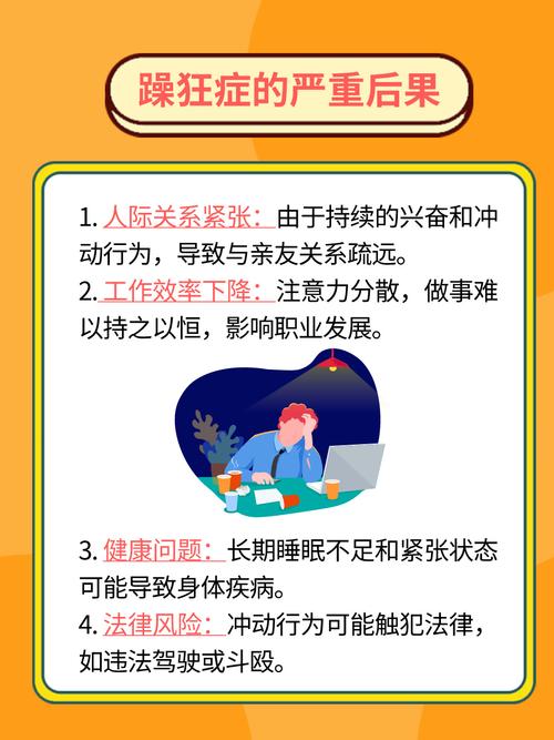 欧美少妇图片的相关介绍