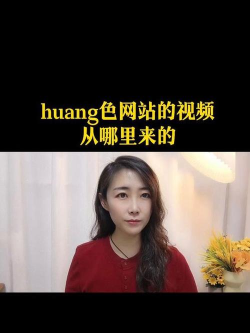 开心激情久久久视频亚洲老熟女的相关介绍