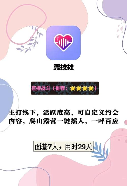 亚洲av之美女人妻的相关介绍
