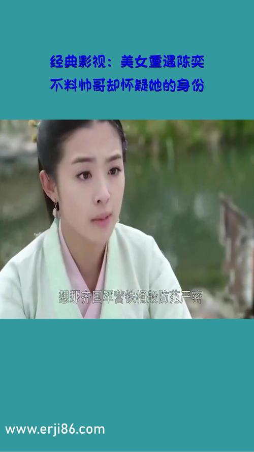 操出白浆美女的相关介绍