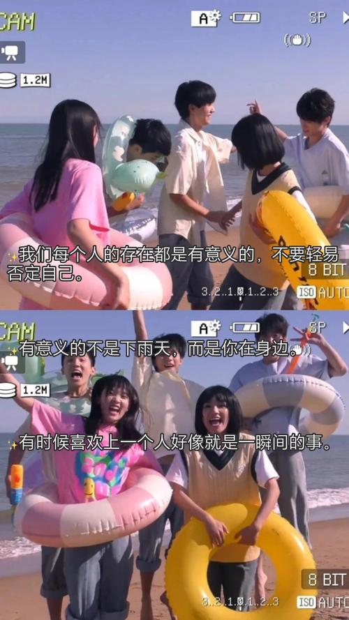 欧美日一区二区在线观看的相关介绍