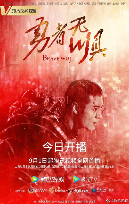 精品人妻啪啪啪的相关介绍