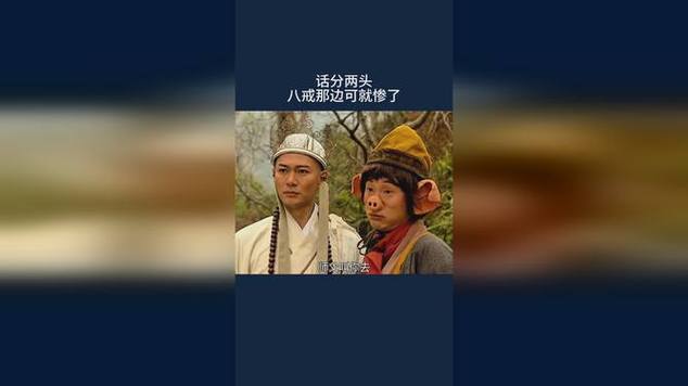 新世纪影院的相关介绍