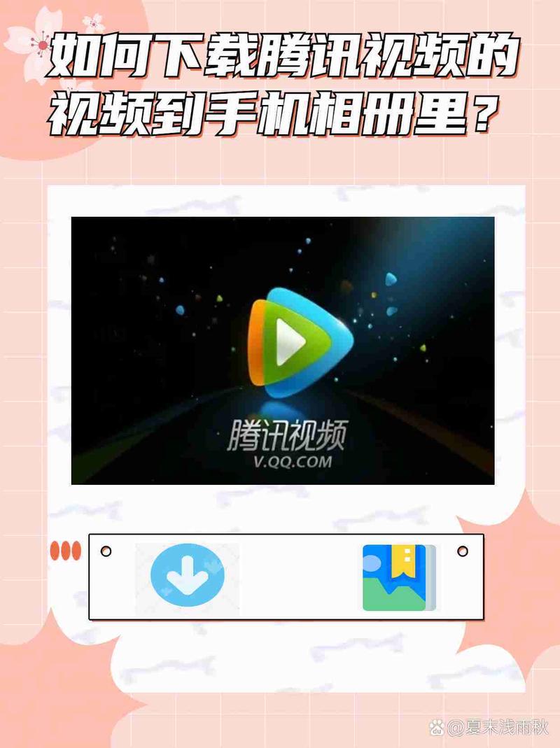 女人私处瘙痒黄色分泌物的相关介绍