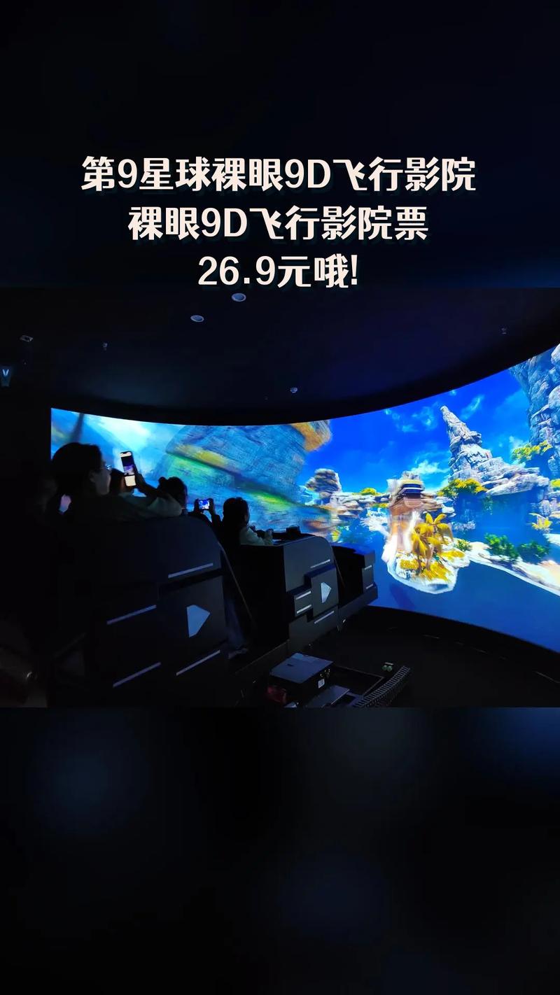 美女av福利一区的相关介绍