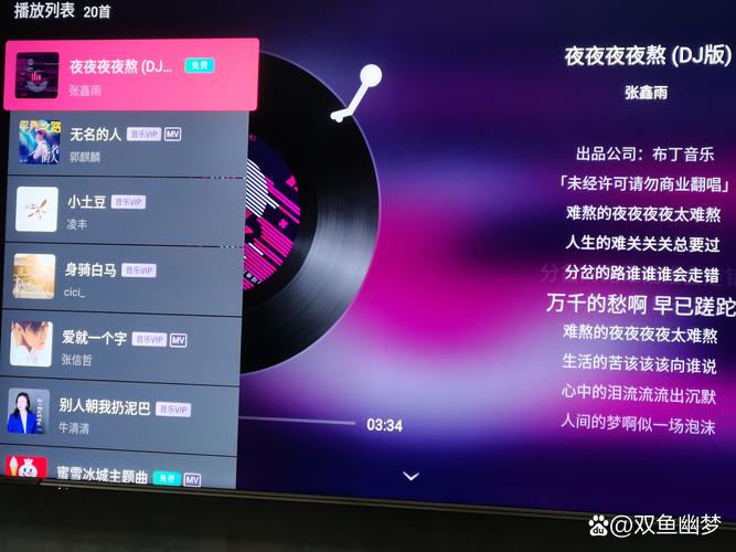 少妇中文字幕av的相关介绍