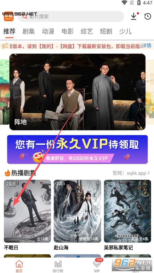 日韩欧美一区二区三区久久久的相关介绍