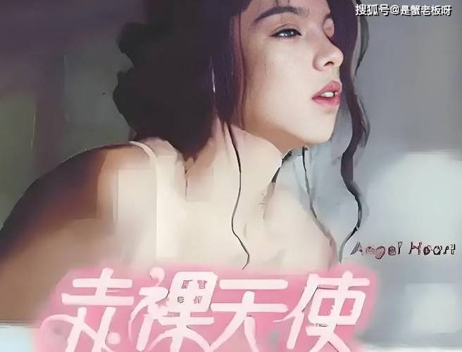大陆毛片在线看的相关介绍