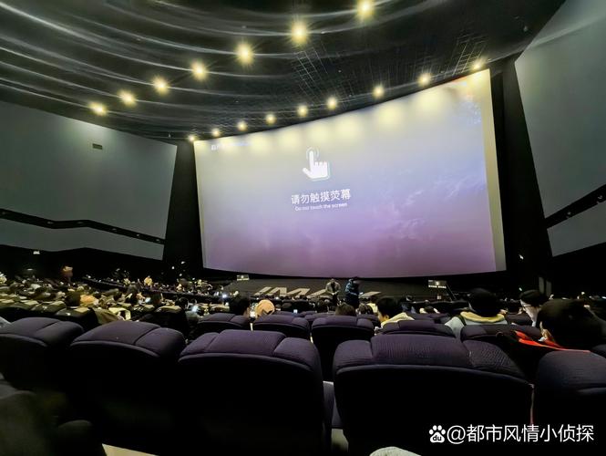 18禁成人午夜免费网站在线的相关介绍