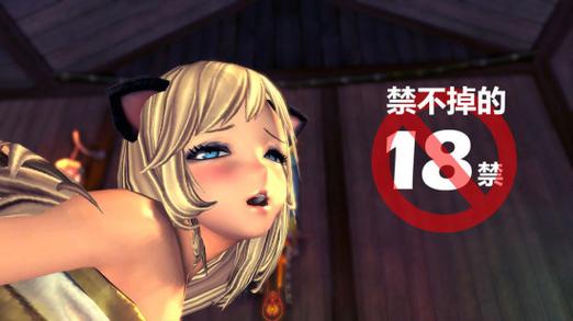 aaaaaaaaa毛片的相关介绍