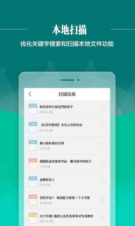 老湿影院最新版试看的相关介绍