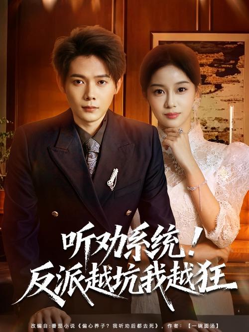 人妻啪啪三区的相关介绍