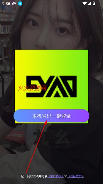 yy影院4408的相关介绍