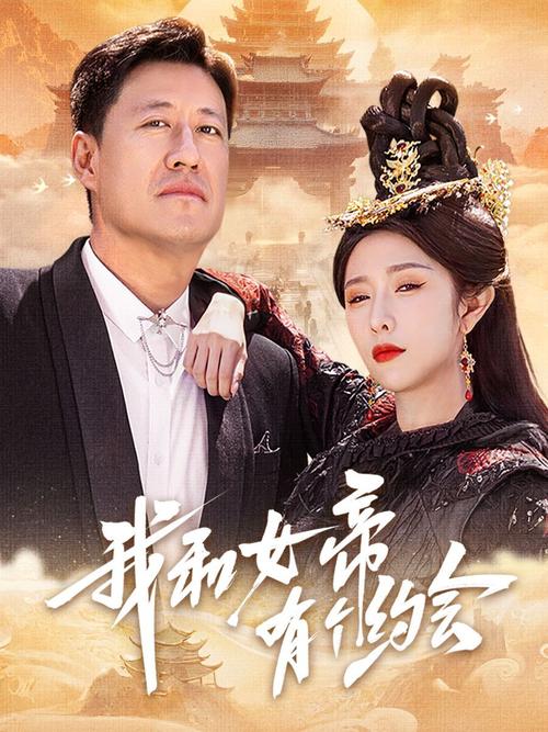 日本18禁在线看的相关介绍