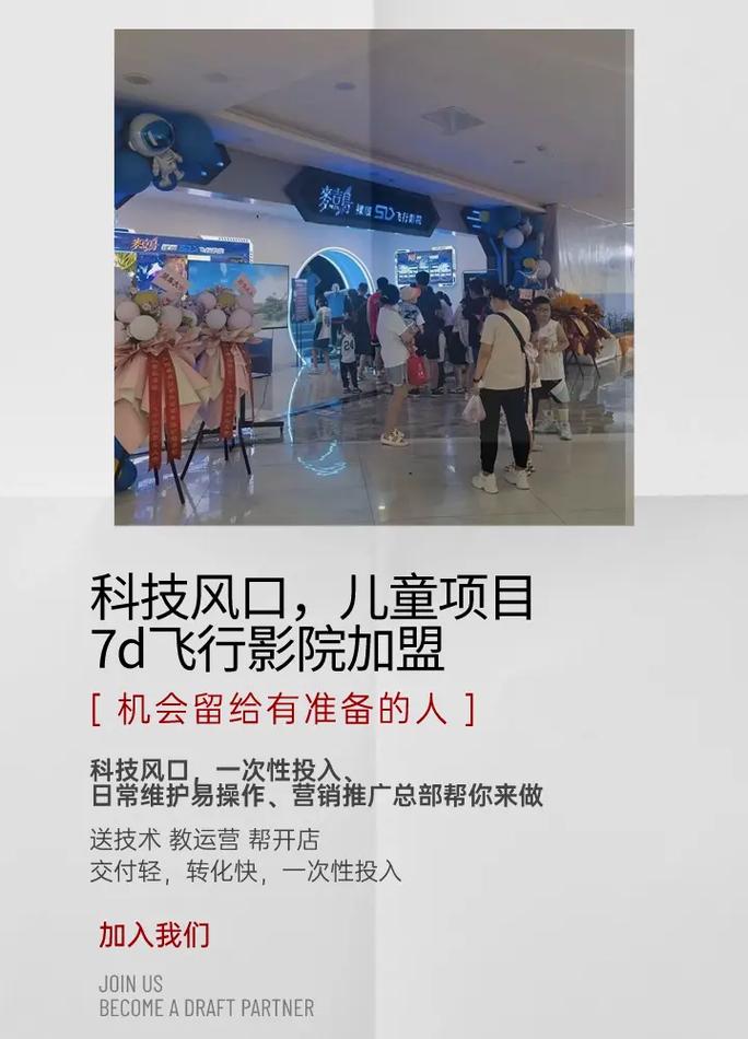 美色影院的相关介绍