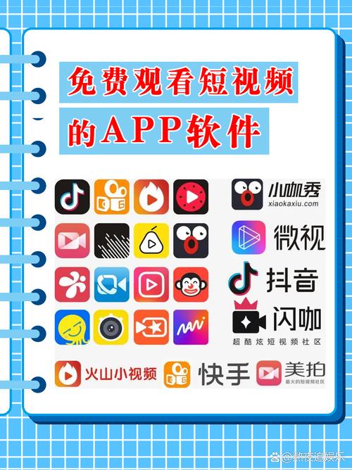 u影一族影院的相关介绍