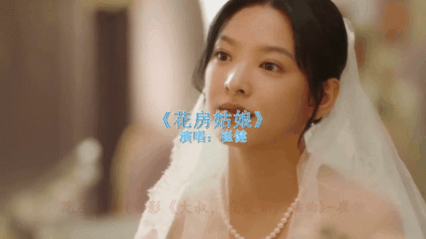樱花影院的相关介绍