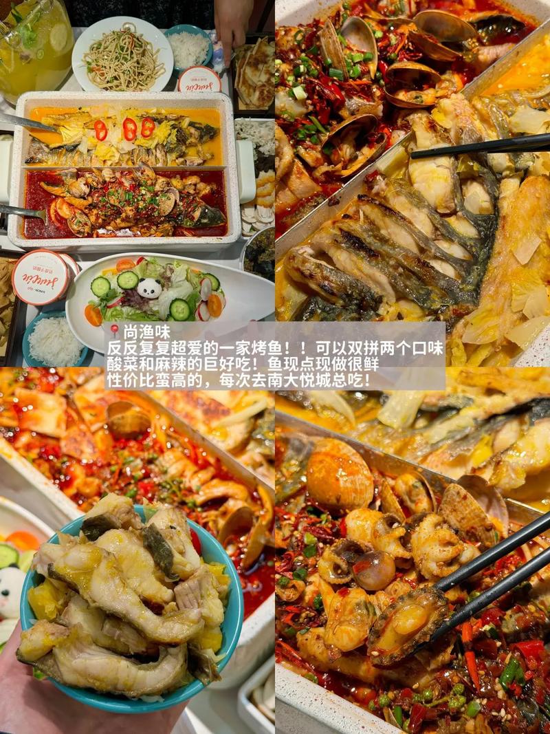 日式精油按摩是怎么样的的相关介绍
