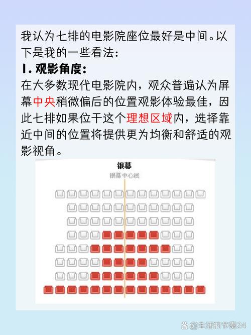 搭讪骚熟女国产av的相关介绍